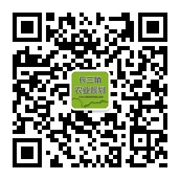 《中陽(yáng)國(guó)際現(xiàn)代農(nóng)業(yè)科技產(chǎn)業(yè)園總體規(guī)劃項(xiàng)目組赴贊比亞共和國(guó)進(jìn)行初期調(diào)研》(圖5) 二維碼.jpg