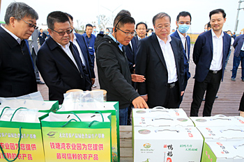 全國(guó)現(xiàn)代農(nóng)業(yè)產(chǎn)業(yè)園建設(shè)培訓(xùn)班在浙江慈溪舉辦(圖4) 全國(guó)現(xiàn)代農(nóng)業(yè)產(chǎn)業(yè)園建設(shè)培訓(xùn)班在浙江慈溪舉辦(圖4)