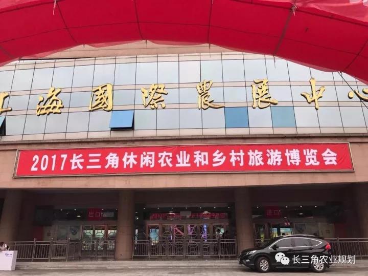 浙江鄉(xiāng)村旅游規(guī)劃 微信圖片1.jpg