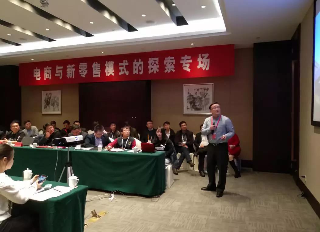 undefined 微信圖片_20181127155300.jpg