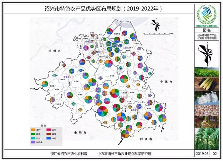 第九屆縣域會(huì)||2019鄉(xiāng)村振興優(yōu)秀案例圖文展成功舉辦(附優(yōu)秀案例)(圖8) 微信圖片_20191213155615.jpg