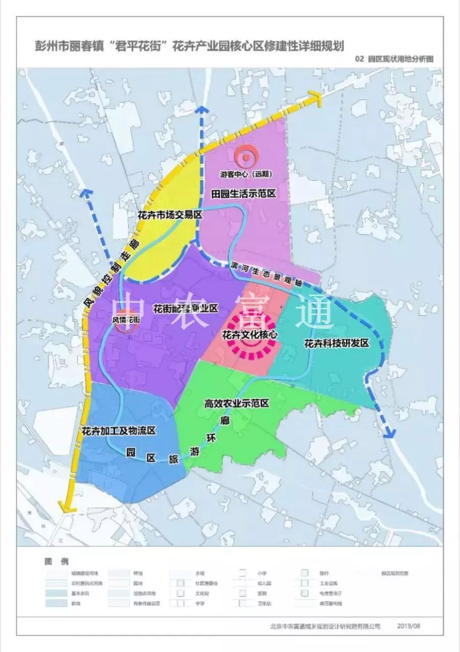 第九屆縣域會(huì)||2019鄉(xiāng)村振興優(yōu)秀案例圖文展成功舉辦(附優(yōu)秀案例)(圖22) 微信圖片_20191213155702.jpg