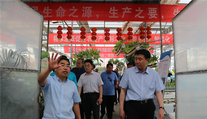 2020年第23周 || 中農(nóng)富通要聞一覽(圖34) 2020年第23周 || 中農(nóng)富通要聞一覽(圖34)