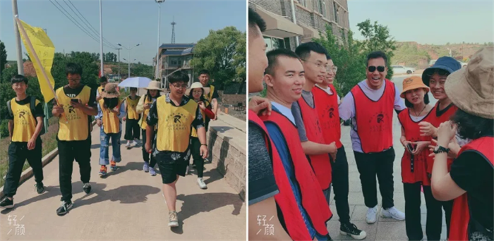 2020年第23周 || 中農(nóng)富通要聞一覽(圖50) 2020年第23周 || 中農(nóng)富通要聞一覽(圖50)