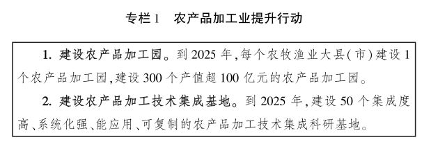 undefined W020200716580364705315.jpg