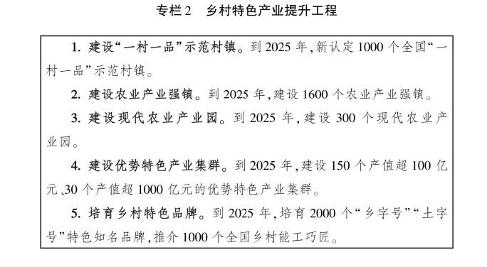 undefined W020200716580364718093.jpg
